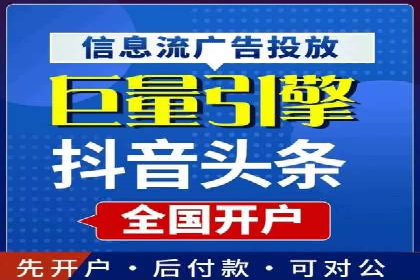 高效SEM关键词策略分享