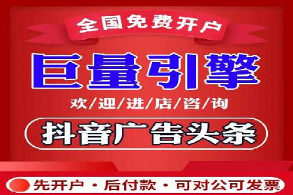 搜索引擎营销（SEM）广告优化案例分享